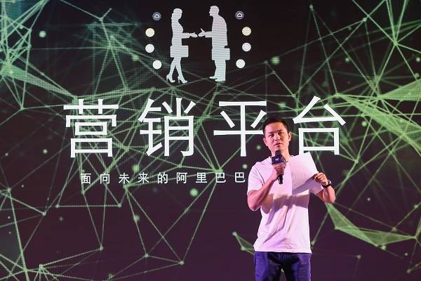 1688全面賦能中小企業(yè) CRM讓“商業(yè)模式進(jìn)階”落地生花--泉州誠信通辦理--泉州1688平臺(tái)開通
