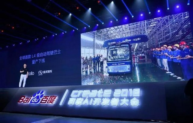 鯰魚來了 百度你是那只爭(zhēng)氣的沙丁魚嗎？---泉州百度公司