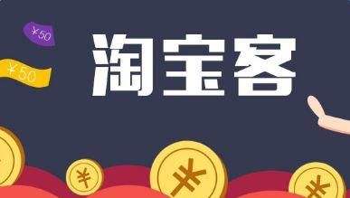 1688新模式已開啟，滿足你沒問題---泉州1688開通