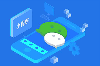 BAT齊聚“浮窗”:“浮窗”成大廠新標(biāo)配？--泉州小程序制作--泉州網(wǎng)絡(luò)公司