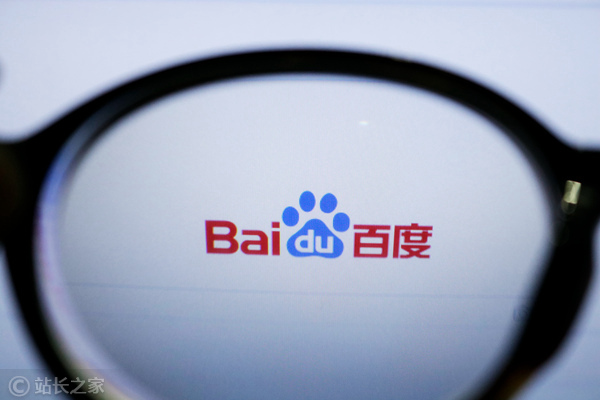 頁面流量下降，是否會被百度懲罰？--泉州百度推廣公司--泉州百度競價公司