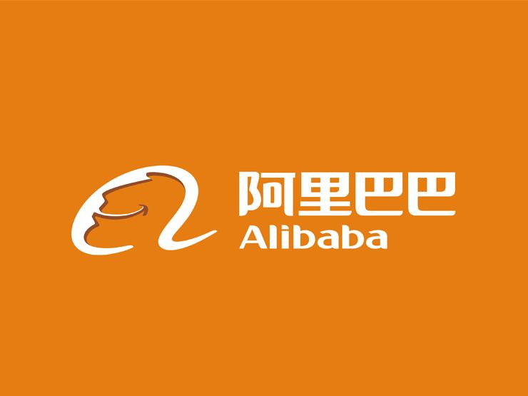 阿里巴巴1688批發(fā)網(wǎng)誠信通服務辦理須知---泉州外貿推廣-泉州阿里巴巴辦理