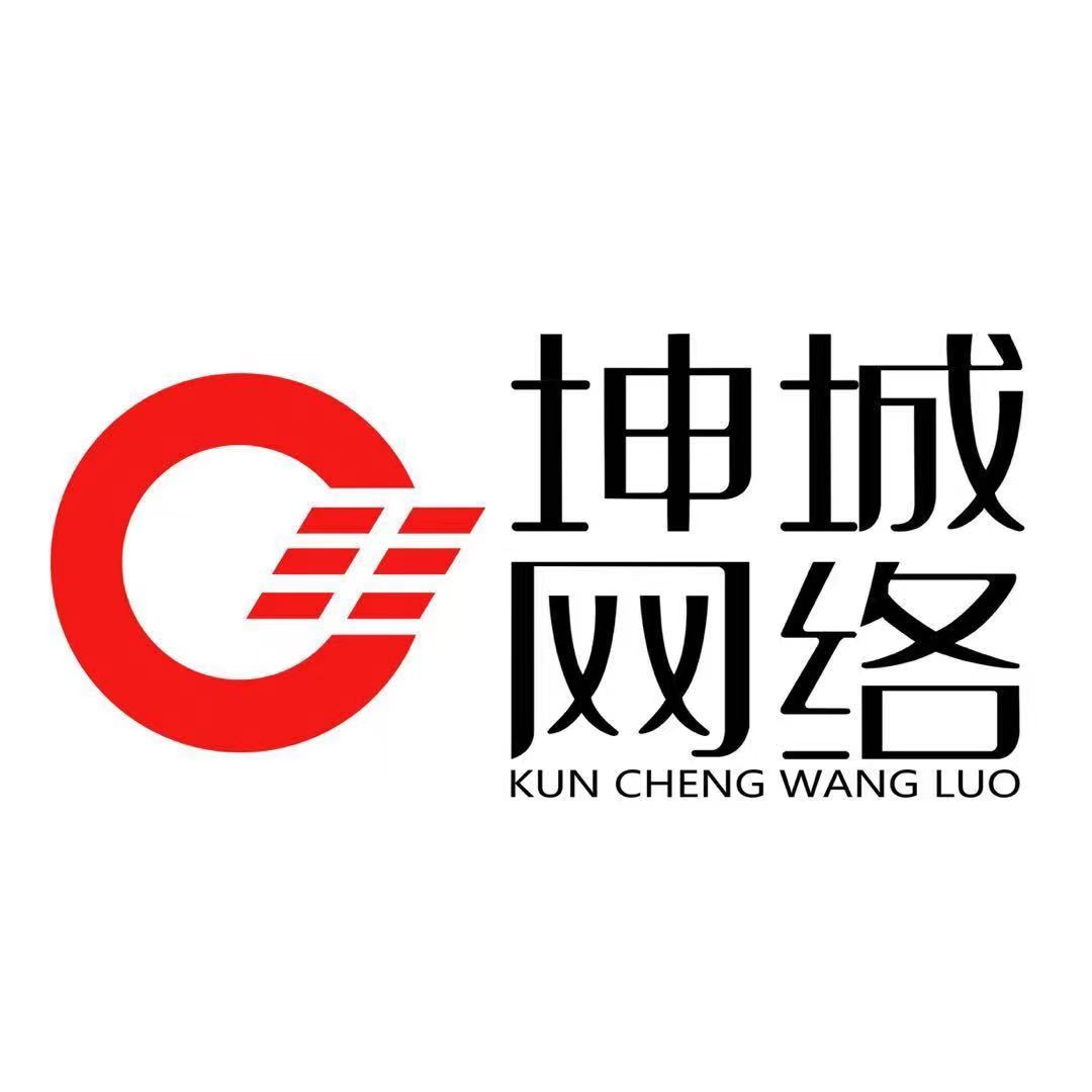 選擇坤城網(wǎng)絡(luò)外貿(mào)推廣，開啟爆單模式！-泉州外貿(mào)推廣公司