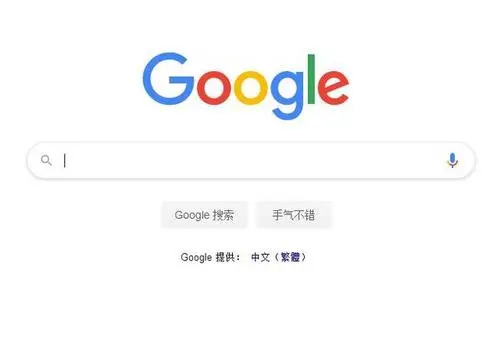商務(wù)部下半年目標(biāo)：全力穩(wěn)外貿(mào)穩(wěn)外資促消費(fèi)---南安外貿(mào)網(wǎng)站建設(shè)-南安谷歌推廣-南安谷歌開戶