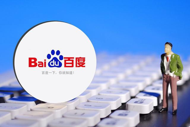 谷歌SEO與百度SEO的區(qū)別有哪些？---倉山谷歌seo優(yōu)化