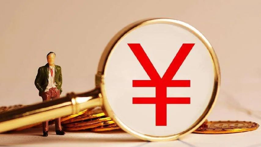 聚焦 | 人民幣又跌破7.3，進出口企業(yè)卻越來越淡定，為什么？---石獅外貿(mào)網(wǎng)站建設-石獅百度推廣-石獅百度seo 優(yōu)化