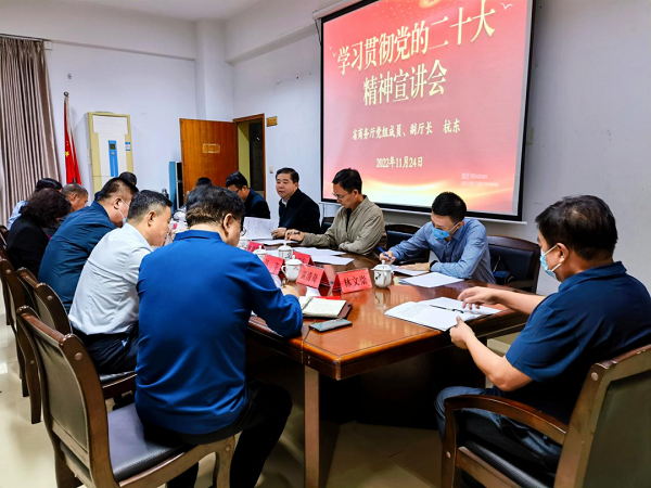 福建省商務(wù)廳赴莆田市調(diào)研外經(jīng)貿(mào)提質(zhì)增效及電商工作---莆田外貿(mào)網(wǎng)站建設(shè)-莆田外貿(mào)網(wǎng)站推廣-莆田谷歌推廣