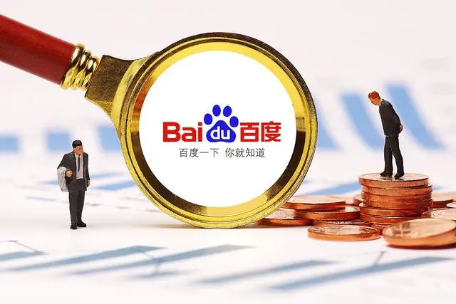 快速提高新站百度權重值：從網站建設到推廣的完整流程---福州網站建設-福州百度推廣-福州百度開戶