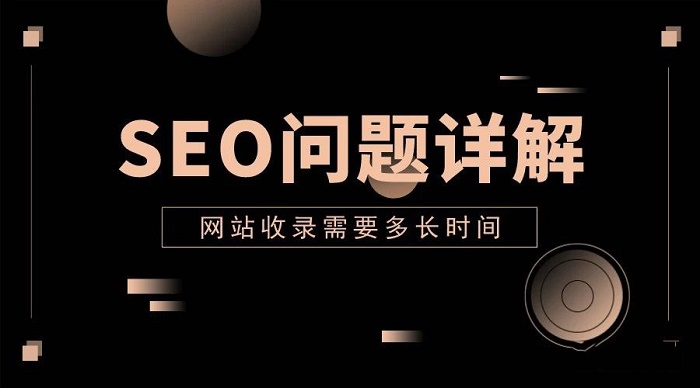 用ChatGPT大量生成文章對(duì)網(wǎng)站的優(yōu)化有何影響？---長(zhǎng)樂(lè)網(wǎng)站建設(shè)-長(zhǎng)樂(lè)百度推廣-長(zhǎng)樂(lè)百度seo優(yōu)化