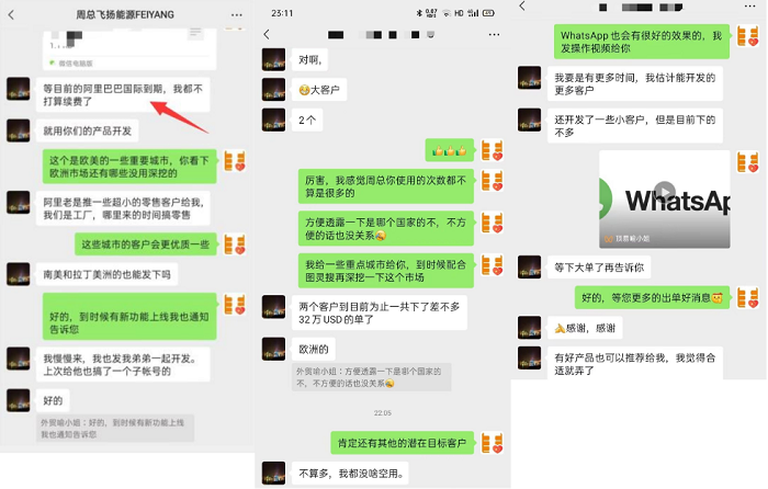 中國外貿(mào)要反彈了！---南安外貿(mào)網(wǎng)站建設(shè)-南安谷歌推廣-南安谷歌優(yōu)化