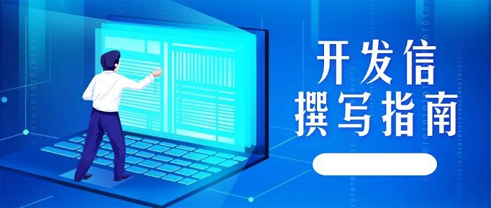開發(fā)信無回復？可能是出現(xiàn)這些問題了！---泉州外貿(mào)網(wǎng)站推廣-泉州googled 推廣-泉州google 優(yōu)化