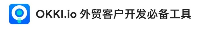 5個外貿(mào)TopSales常用插件，開發(fā)客戶可太香了！---泉港谷歌推廣-泉港google 開戶-泉港谷歌電話