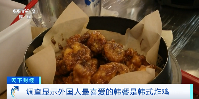 方便面，出口額創(chuàng)歷史新高！---晉江谷歌代理商-晉江谷歌公司-晉江谷歌總部