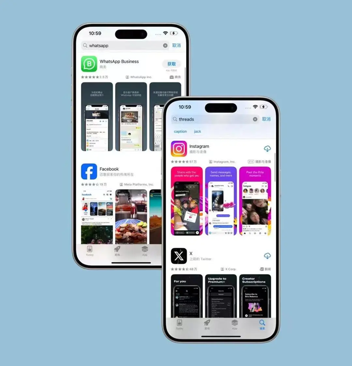 今日熱點 | WhatsApp 突遭下架？！用這個方法，你的消息還能安全送達！---南安外貿網站推廣-南安googled 推廣-南安google 優(yōu)化