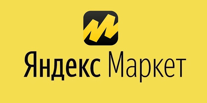 俄羅斯Yandex market平臺介紹、費用及最新入駐指南---南安俄羅斯優(yōu)化-南安俄羅斯推廣-南安俄羅斯收款